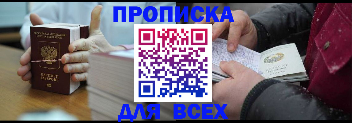 форма 3 в Киржаче